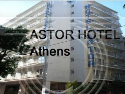 hotel astor Athens
